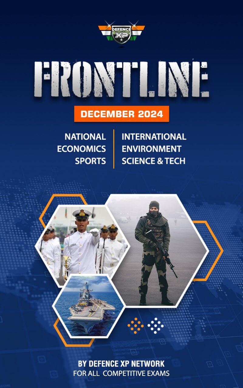 Frontline E-Magazine December 2024