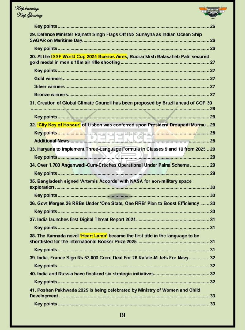 Frontline E-Magazine April 2025 - Image 8