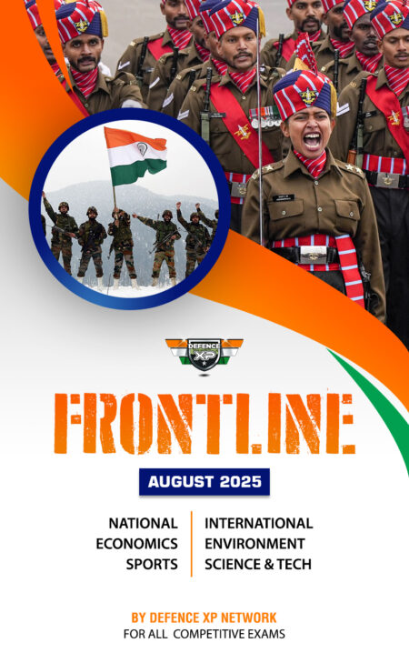 Frontline E-Magazine August 2025