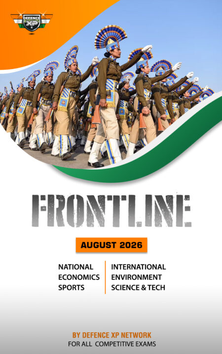 Frontline E-Magazine August 2026